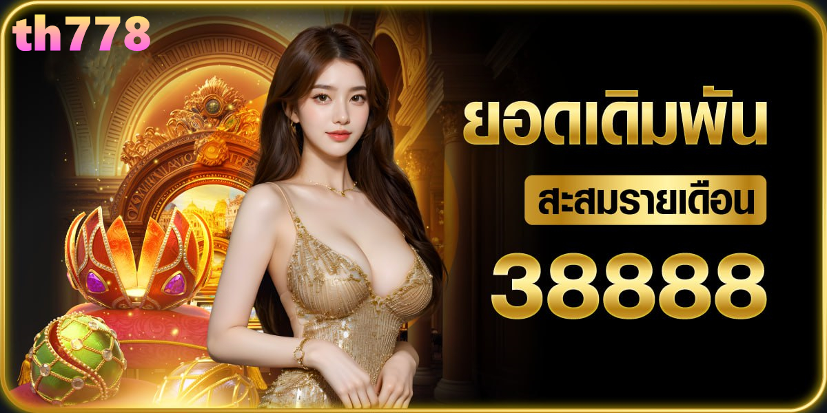 vipco5 บริษัท วิศวกิจพัฒนา