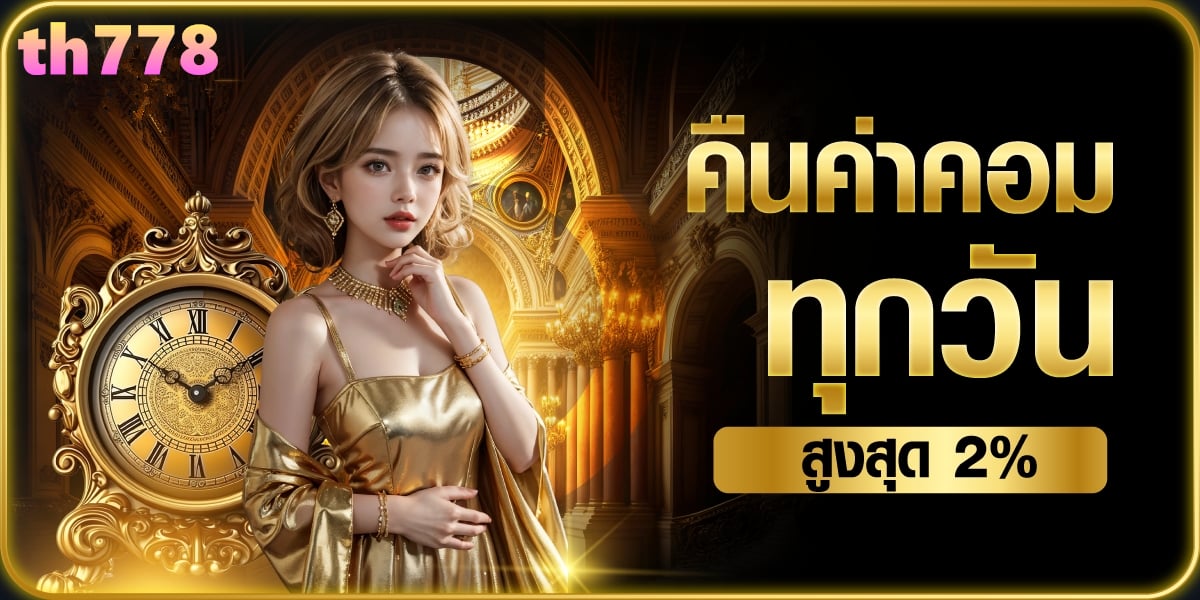 cat888vip หวย เข้า สู่ระบบ