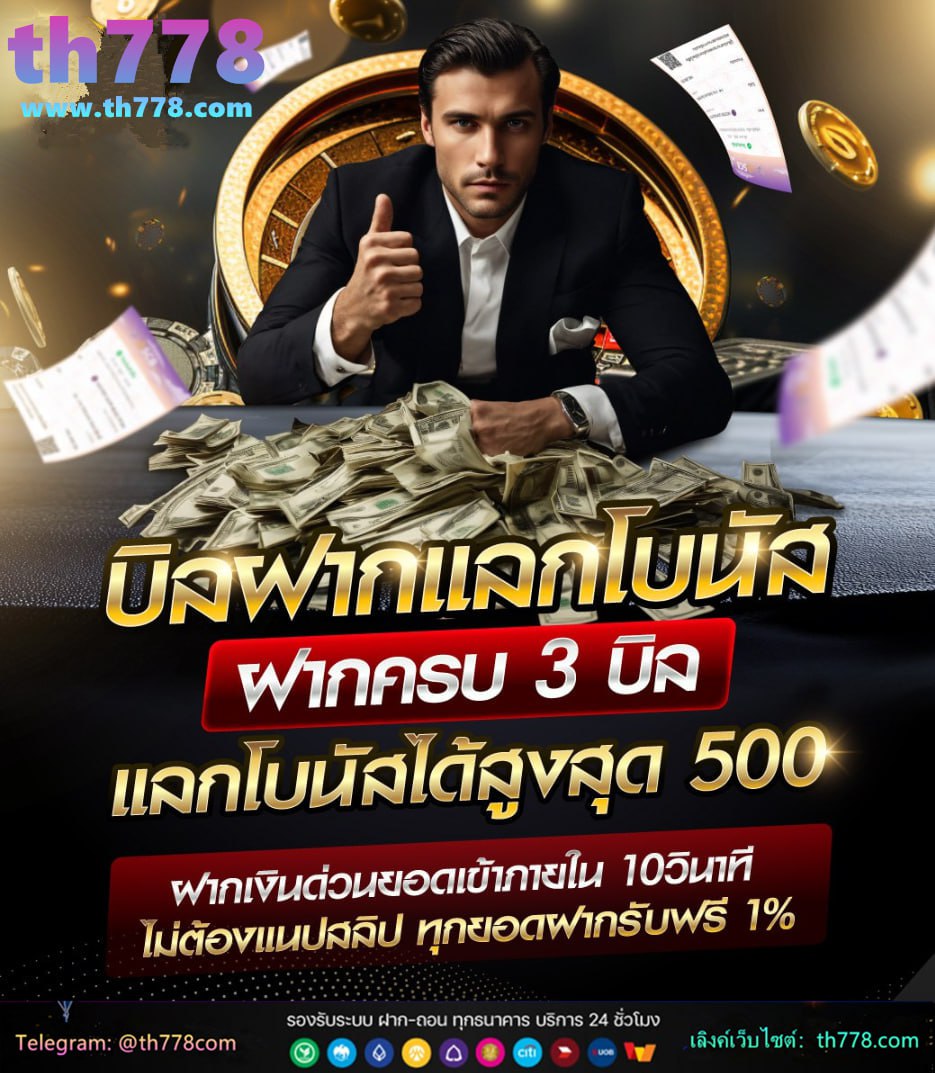 betflik5k ทางเข้า