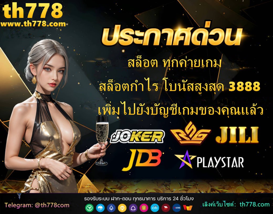 โปร โม ชั่ น  ชา บู ชิ มา 2 จ่าย 1 2566