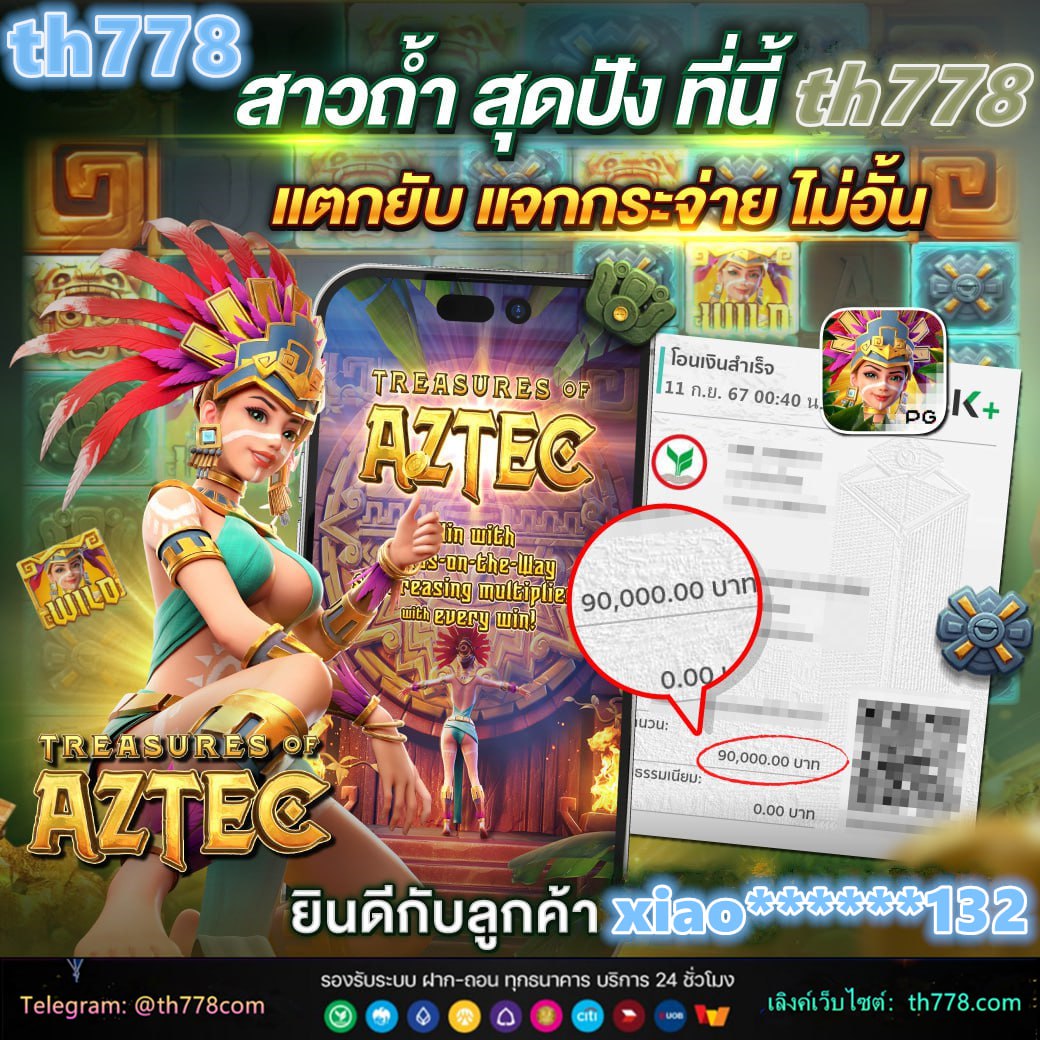 เว็บ ตรง รวม ค่าย g2g